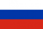 Русский